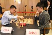 首届中国国际象棋棋王赛开幕！国际象棋世界冠军：成都很有生活气息