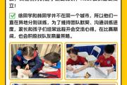 VEX小白到国赛冠军，过硬实力斩获多项荣誉