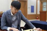 扬眉吐气!10届大赛,韩棋手始终无缘冠军,申真谞卞相壹等望赛落泪!