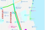 青岛发布“青岛西海岸足球俱乐部2024赛季中超联赛揭幕战”道路交通管理通告