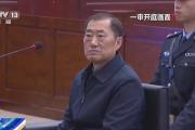 都有谁？于洪臣2016赛季向5名中超主裁打招呼，帮助某队保级