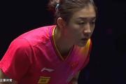 直落三局！陈梦3-0横扫张本美和，顺利跻身仁川冠军赛八强