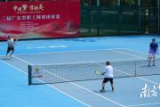 亚运冠军来了！第三届广东省职工网球团体赛正式挥拍