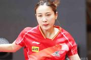 沙特大满贯赛：国乒美女杀疯了！3-0横扫欧洲冠军，即将迎战陈幸同