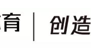 一场丑陋的“天王山”争冠卡牌战，诞生了新一代“中超金哨”！