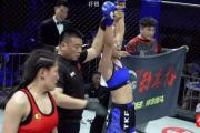 超燃！综合国际格斗赛（MMA）——中方冠军赛在南通激情开战！