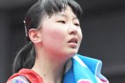 张本美和无可奈何！已提前落选奥运会单打，选拔赛勇夺冠军也没用