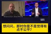 格局!斯内德:2010金球奖给梅西很不公平 但相比金球我更看重欧冠