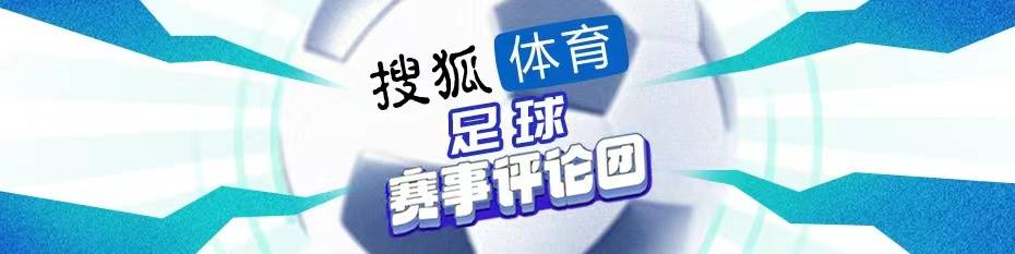 日韩队员成五大联赛焦点，国足却被孟加拉逼平，对比令人失望