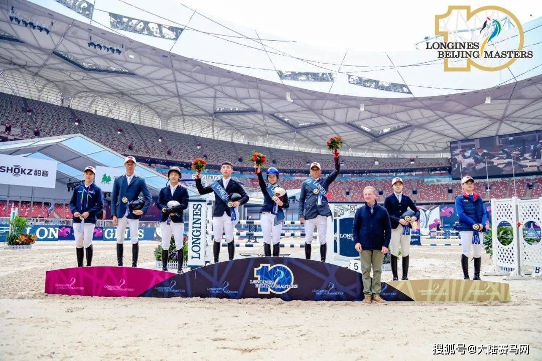 12岁孙瑞睿问鼎鸟巢大师赛135CM精英赛冠军，张兴嘉、吉日嘎拉图分获二三名