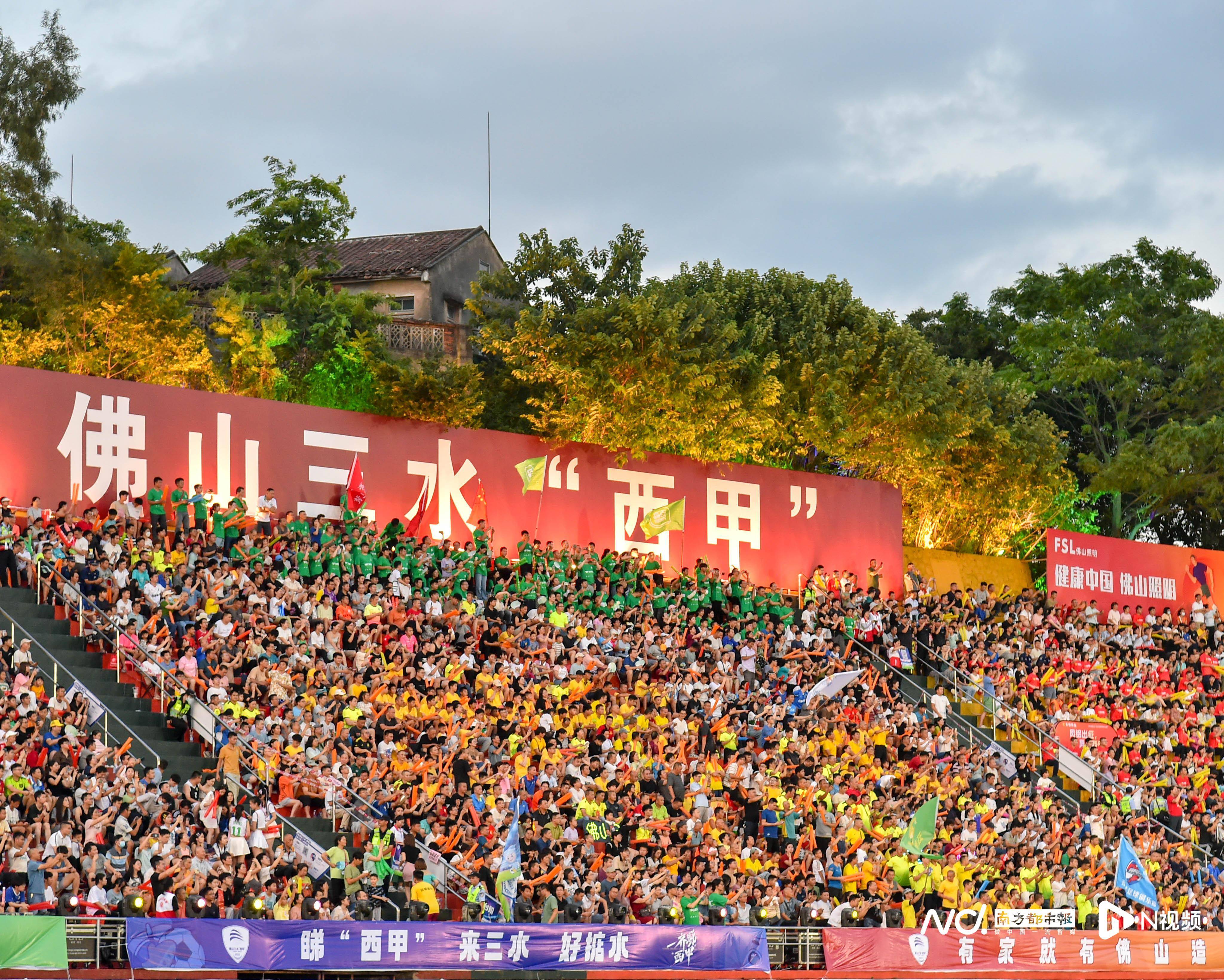 佛山“西甲”狂欢背后，三水如何踢开文旅消费“大门”