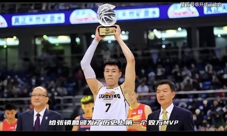 瞅我吗？辽篮张镇麟：败方MVP，世界杯抱头，尽显优秀的基因天赋