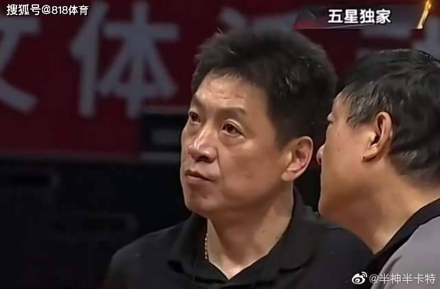 东山再起?李春江禁赛7个月现身西甲赛场充电,与皇马主帅谈笑风生