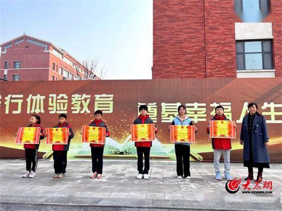 绿荫争锋燃激情 乐享足球逐梦想丨潍坊市奎文区南苑学校“校长杯”足球冠军赛