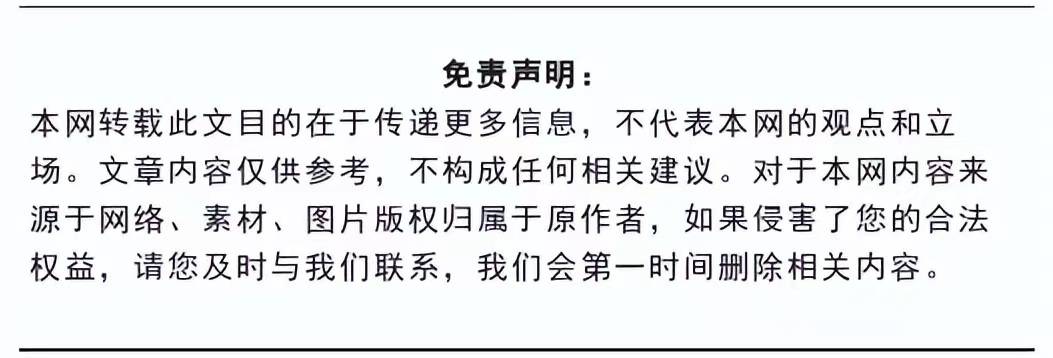 国际雪联单板及自由式滑雪大跳台世界杯开赛在即 赛事保障工作已就绪