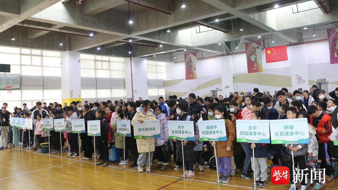 江苏省城市假日俱乐部联赛青少年游泳冠军赛（常州站）圆满完赛