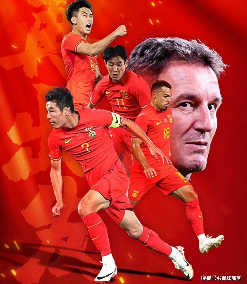 4-0！2-0！亚洲伪强队爆发，有望36年后重返世界杯，国足或被做掉