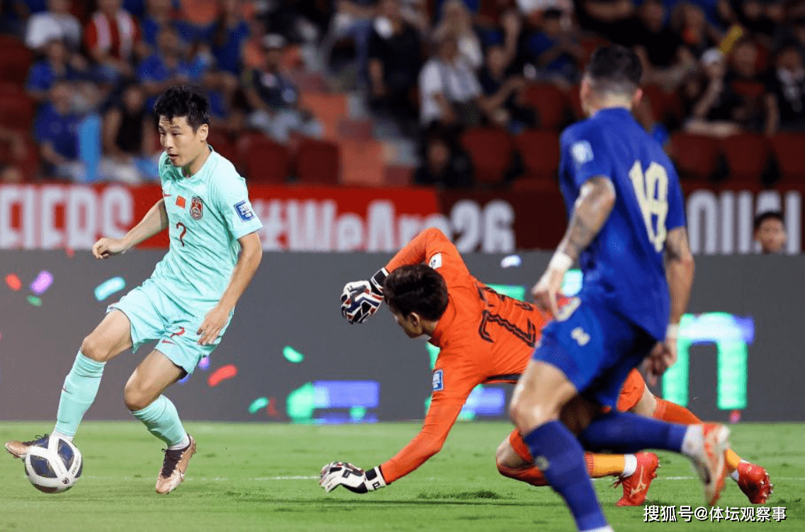 2-1到4-0，国足振奋，双杀劲敌，冲4连胜！出线约等于进军世界杯