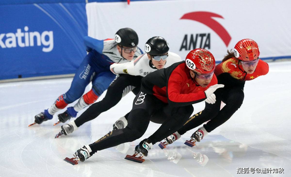 短道速滑世界杯北京站12月8日揭幕 中国队赛前重点训练接力