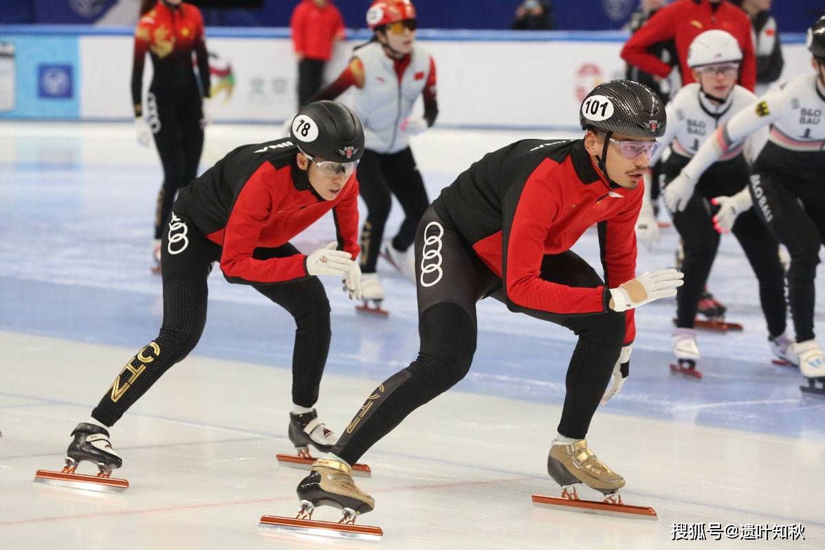 短道速滑世界杯北京站12月8日揭幕 中国队赛前重点训练接力