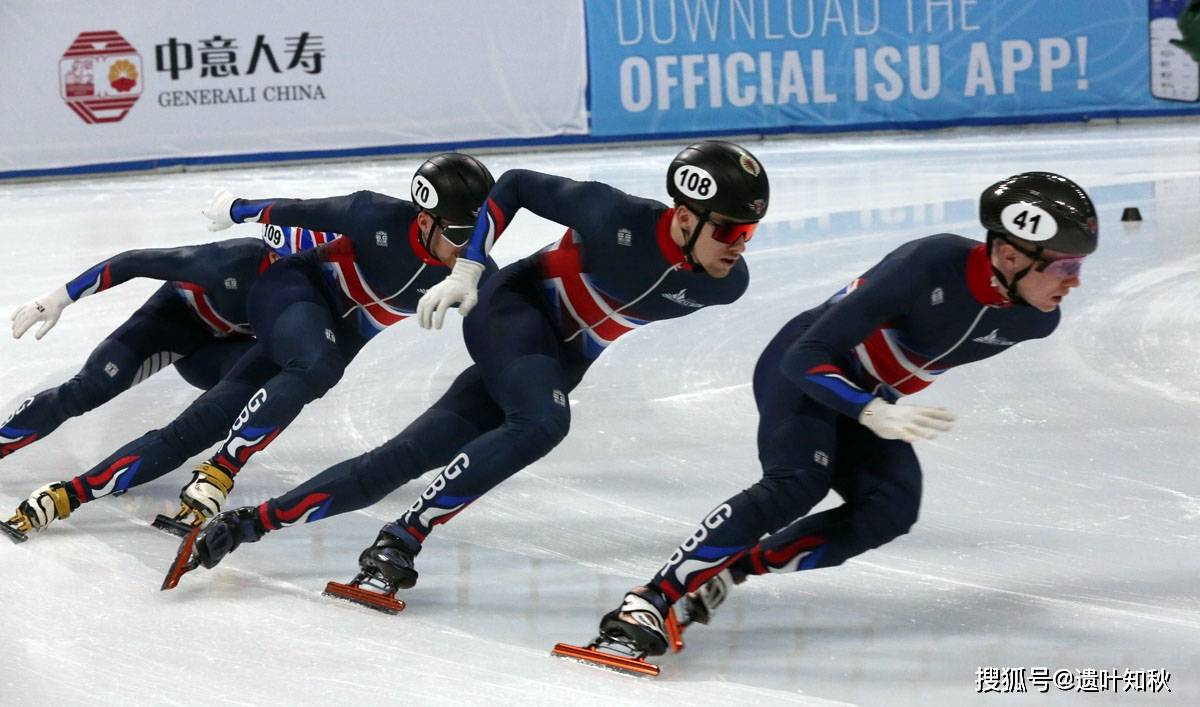 短道速滑世界杯北京站12月8日揭幕 中国队赛前重点训练接力