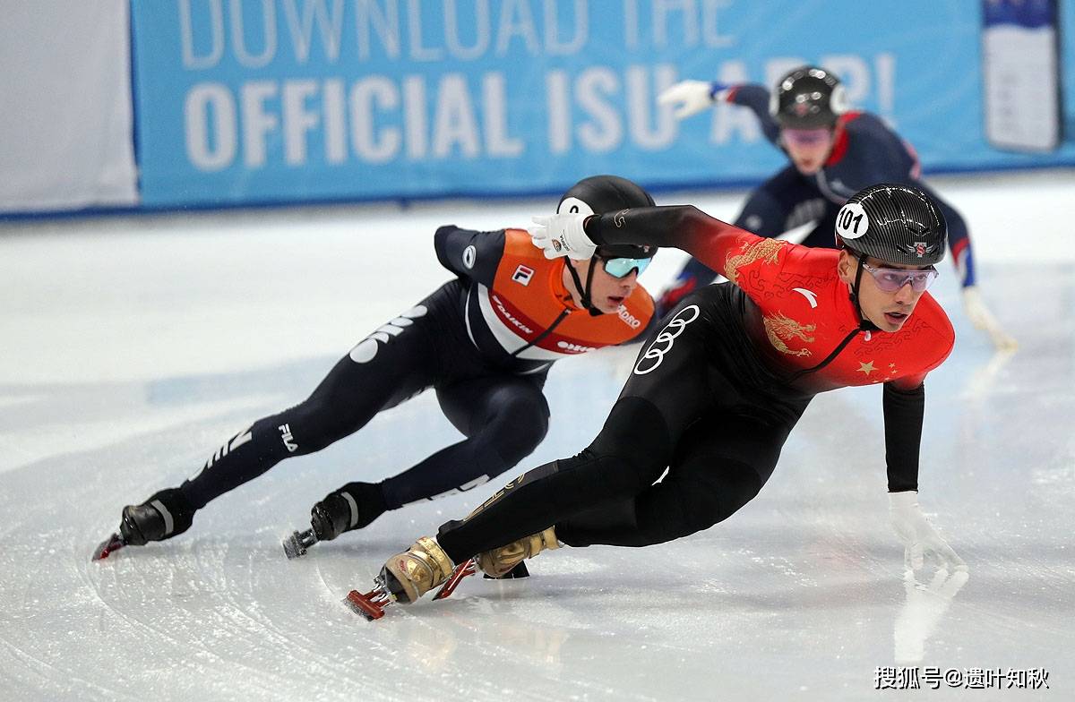 短道速滑世界杯北京站首日 男子500米中国队全员晋级