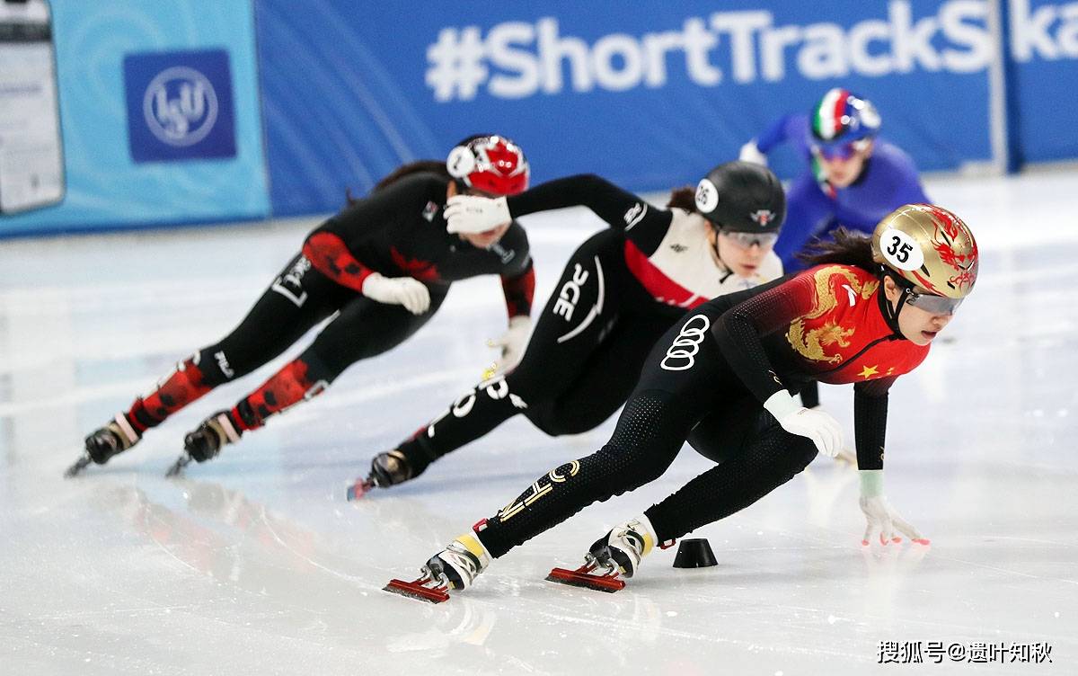 短道速滑世界杯北京站首日 男子500米中国队全员晋级