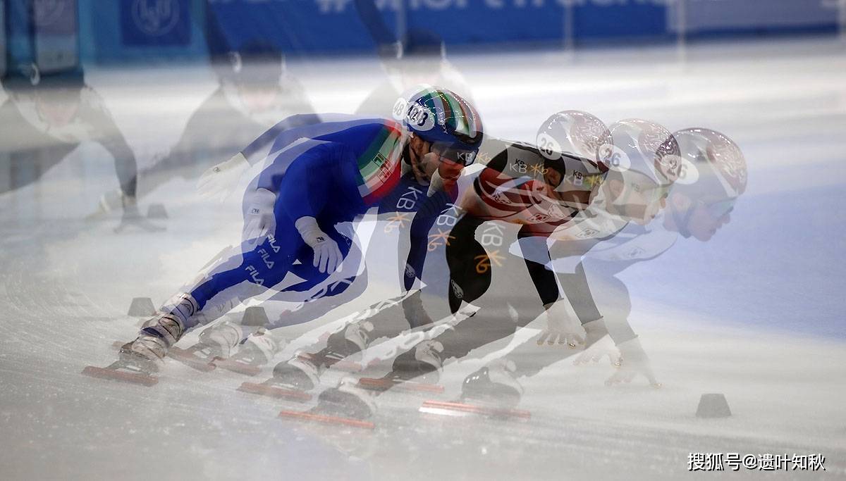 短道速滑世界杯北京站首日 男子500米中国队全员晋级