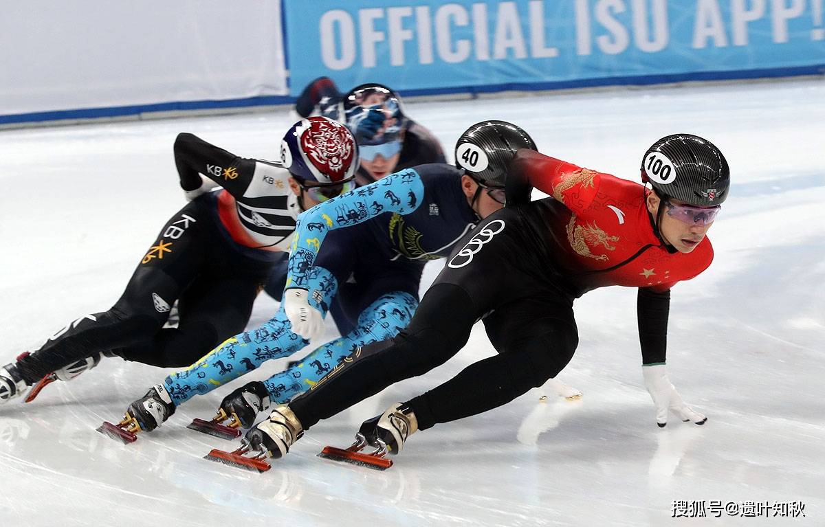 短道速滑世界杯北京站首日 男子500米中国队全员晋级