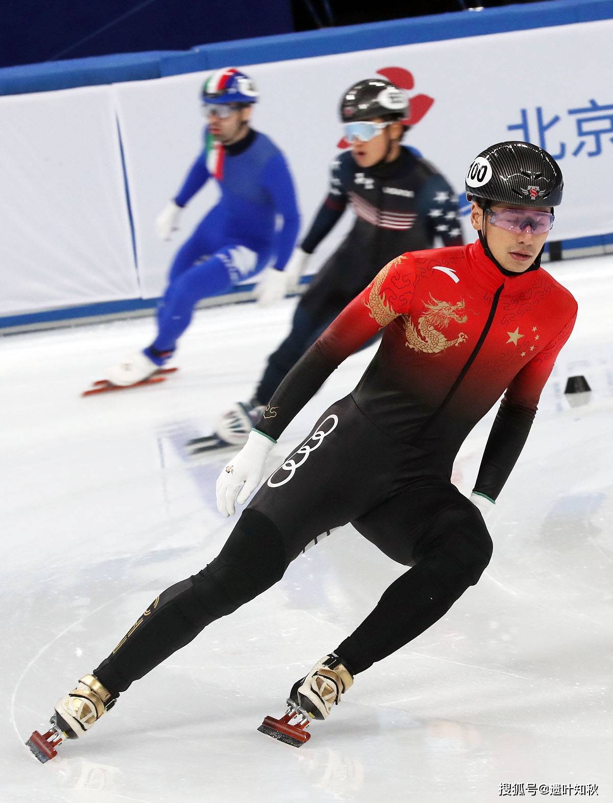 短道速滑世界杯北京站首日 男子500米中国队全员晋级