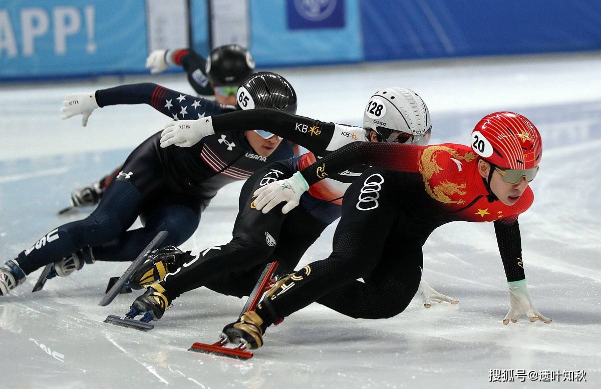 短道速滑世界杯北京站首日 男子500米中国队全员晋级