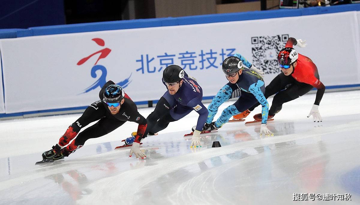 短道速滑世界杯北京站首日 中国选手悉数亮相女队3000米接力遭淘汰