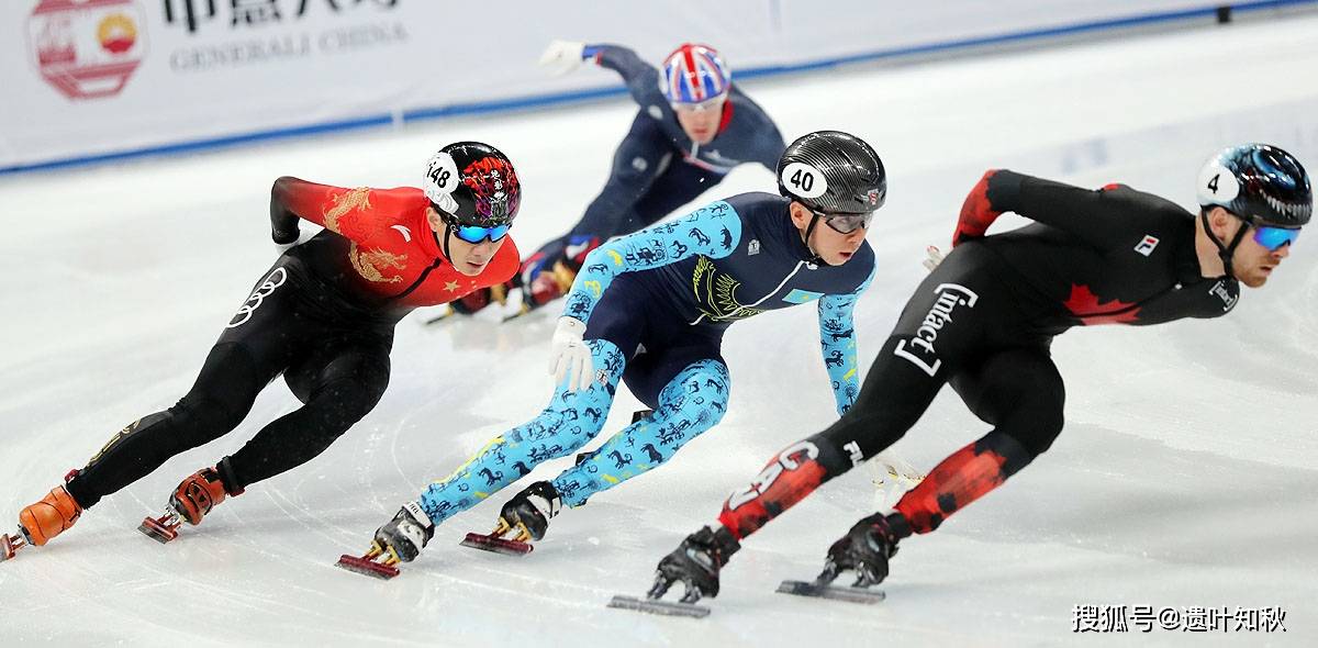 短道速滑世界杯北京站首日 中国选手悉数亮相女队3000米接力遭淘汰