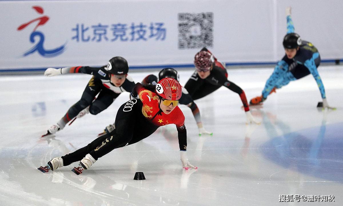 短道速滑世界杯北京站首日 中国选手悉数亮相女队3000米接力遭淘汰