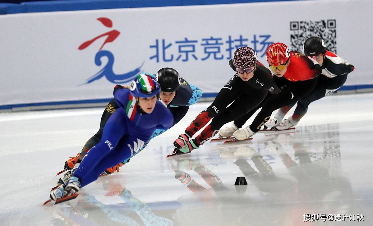 短道速滑世界杯北京站首日 中国选手悉数亮相女队3000米接力遭淘汰