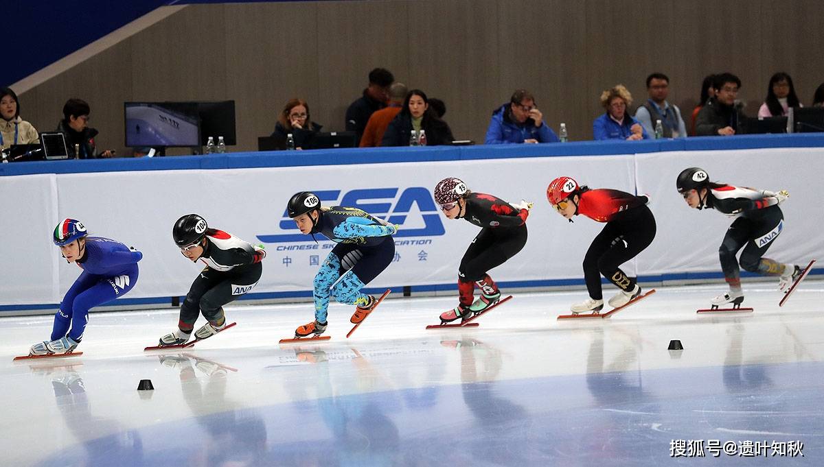 短道速滑世界杯北京站首日 中国选手悉数亮相女队3000米接力遭淘汰