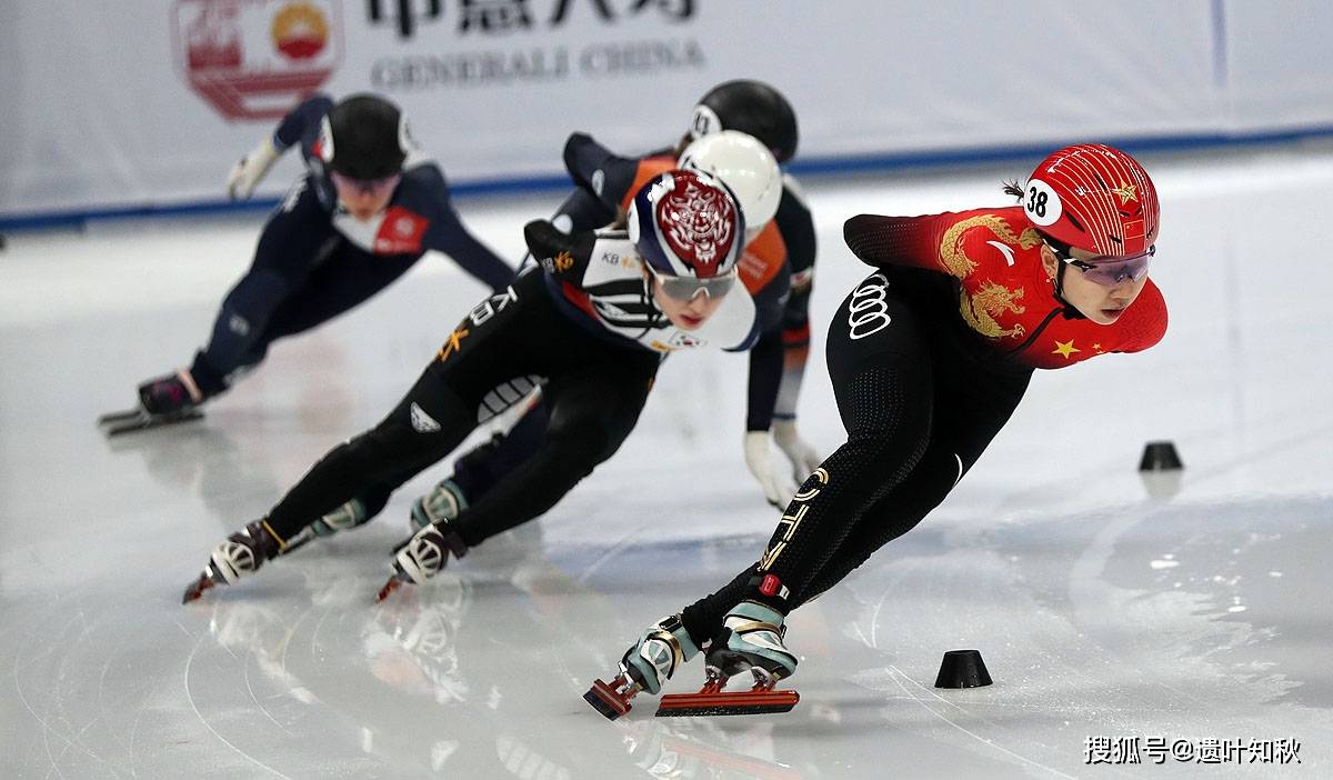 短道速滑世界杯北京站首日 中国选手悉数亮相女队3000米接力遭淘汰