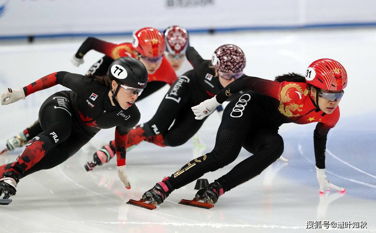 中国队收获1金4银5铜 国际滑联短道速滑世界杯北京站落幕