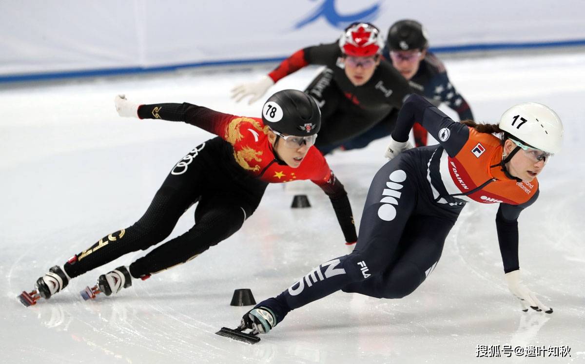 中国队收获1金4银5铜 国际滑联短道速滑世界杯北京站落幕