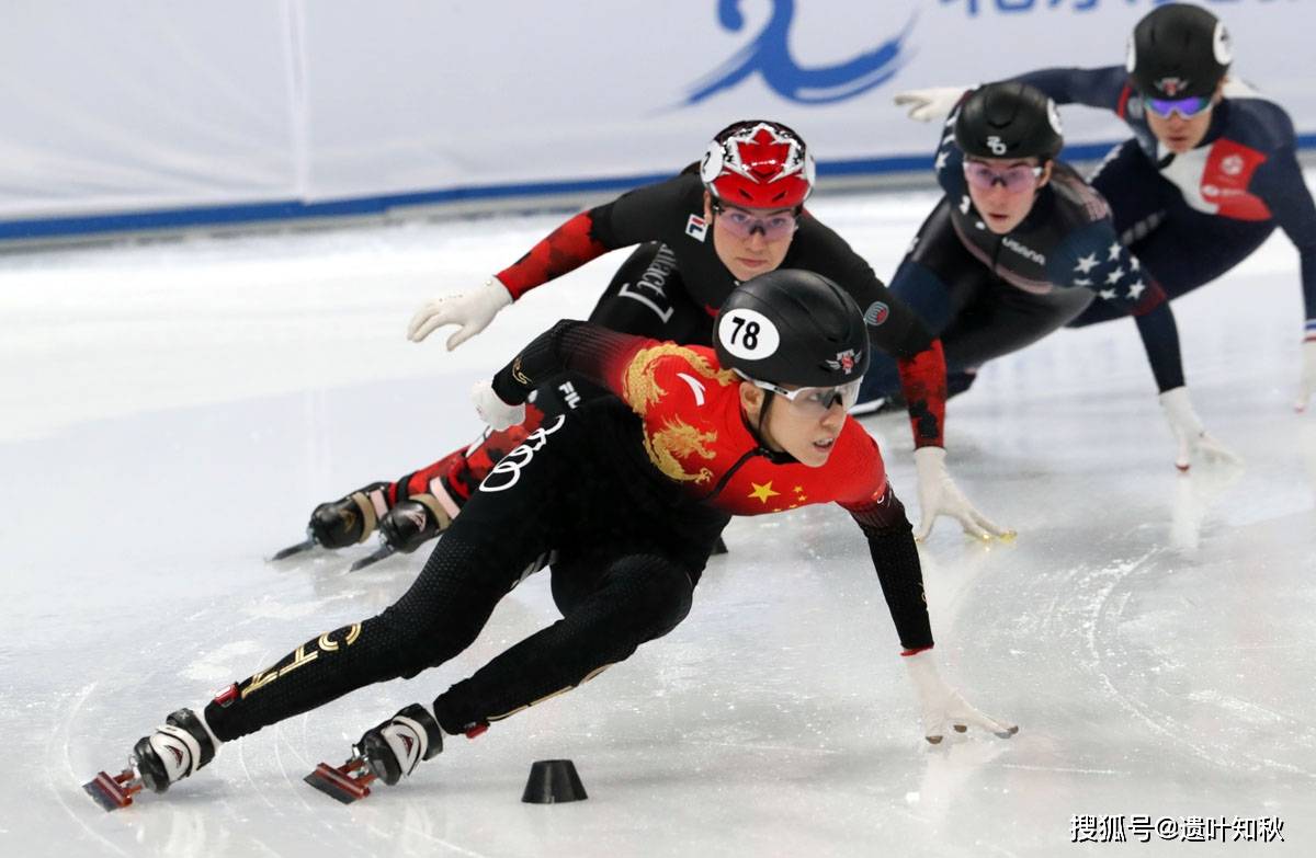 中国队收获1金4银5铜 国际滑联短道速滑世界杯北京站落幕