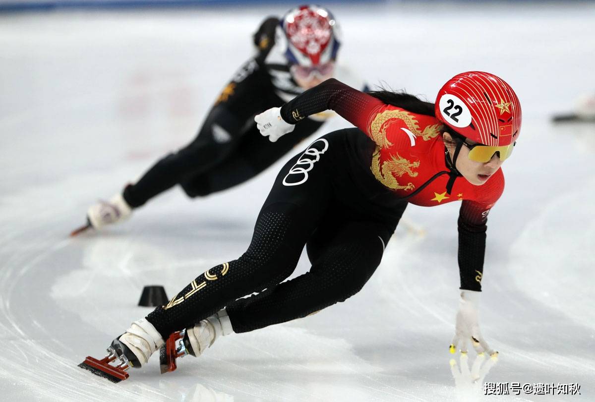 中国队收获1金4银5铜 国际滑联短道速滑世界杯北京站落幕