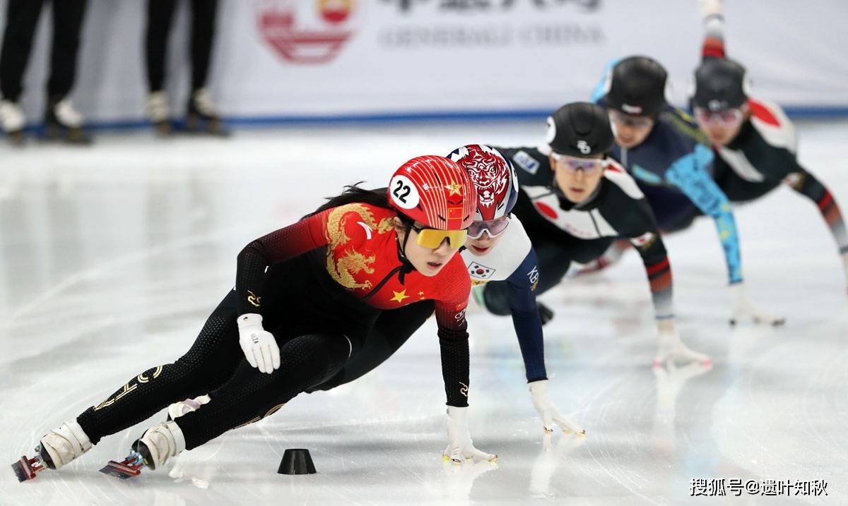 中国队收获1金4银5铜 国际滑联短道速滑世界杯北京站落幕