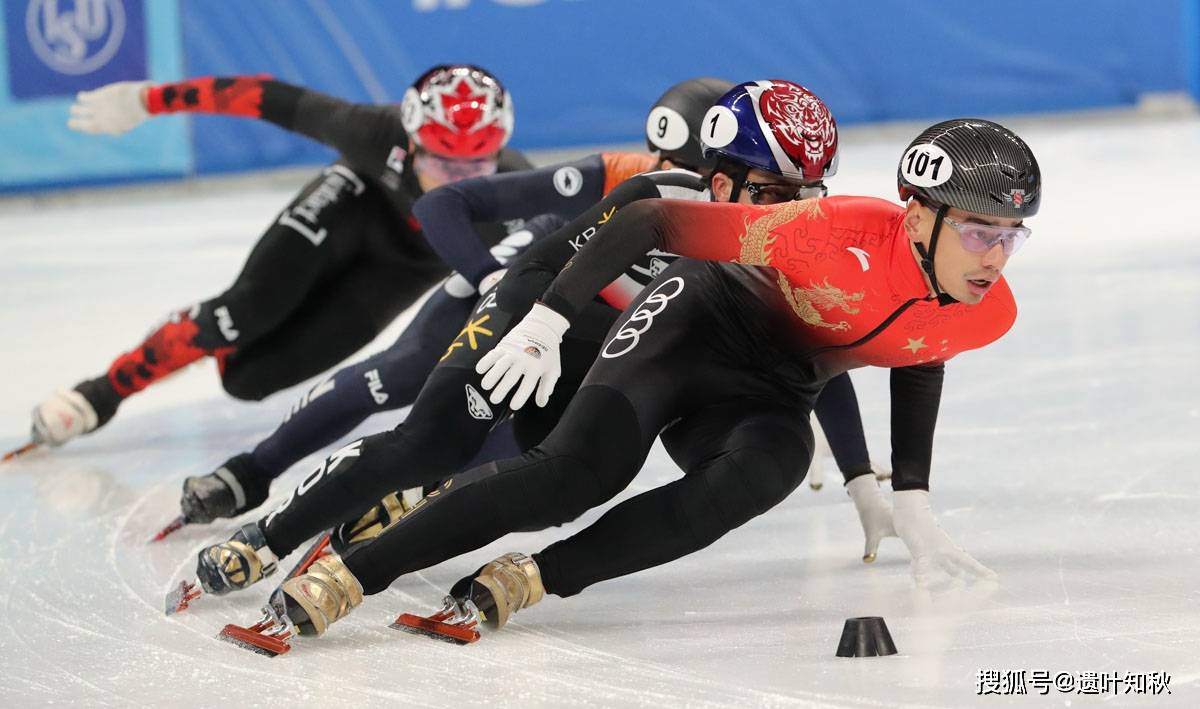 中国队收获1金4银5铜 国际滑联短道速滑世界杯北京站落幕