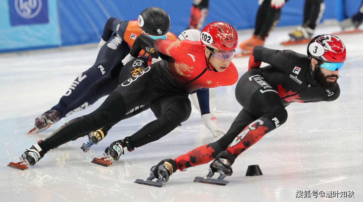 中国队收获1金4银5铜 国际滑联短道速滑世界杯北京站落幕