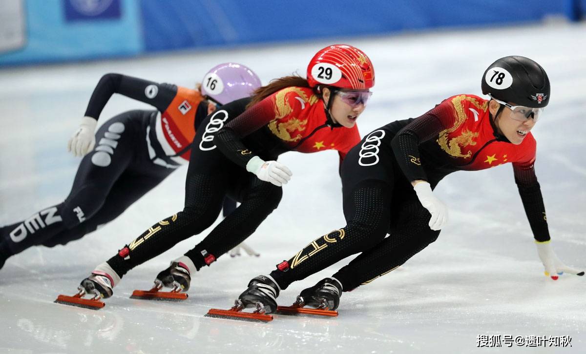 中国队收获1金4银5铜 国际滑联短道速滑世界杯北京站落幕