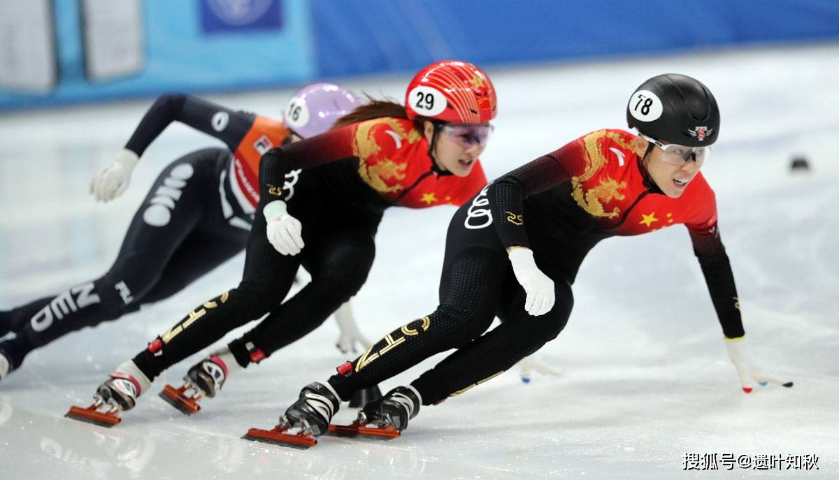 中国队收获1金4银5铜 国际滑联短道速滑世界杯北京站落幕