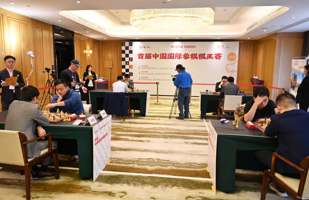 首届中国国际象棋棋王赛开幕！国际象棋世界冠军：成都很有生活气息