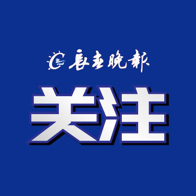 全国自由式滑雪空中技巧冠军赛 孙佳旭、徐梦桃夺冠