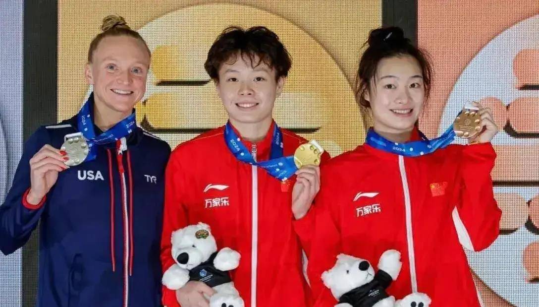 全红婵、陈芋汐女子双人10米台夺冠，世界杯五连冠创辉煌！