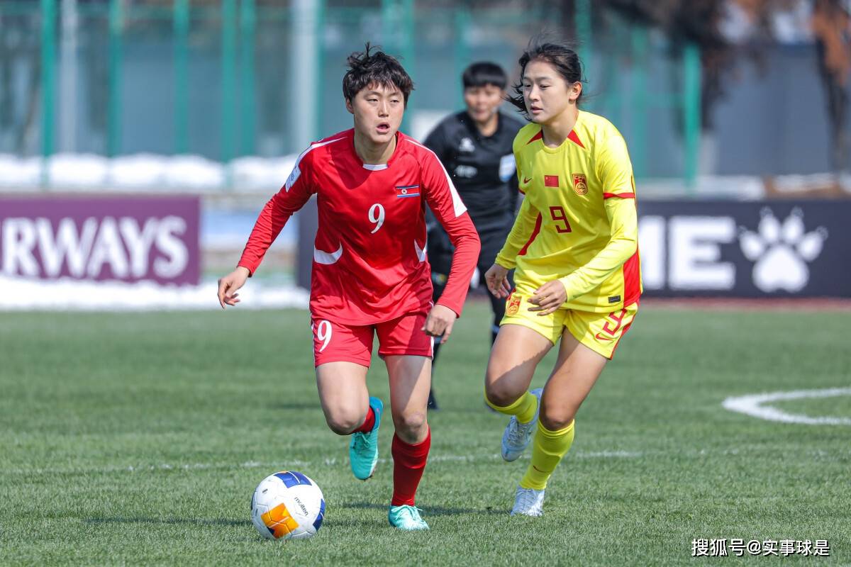 霍悦欣超远吊射世界杯！中国U20女足准绝平朝鲜，3天后对阵日本